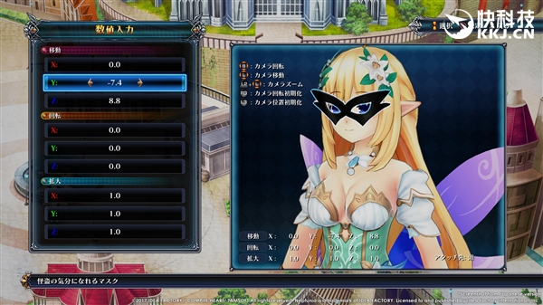 ŮOnline񶬵½PCƽ̨