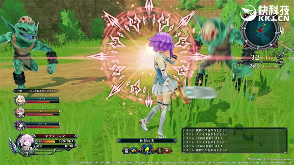 ŮOnline񶬵½PCƽ̨