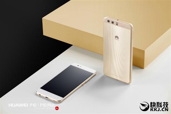 999ԪΪP10/P10 Plusʽк