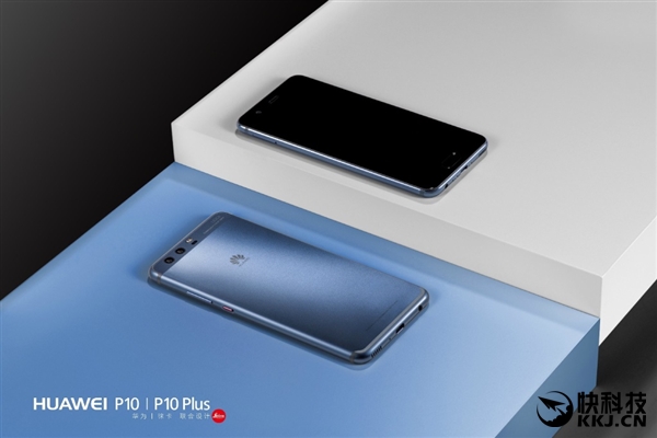 999ԪΪP10/P10 Plusʽк