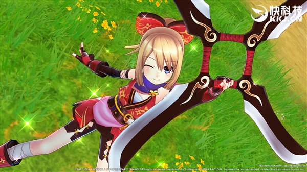 ŮOnline񶬵½PCƽ̨