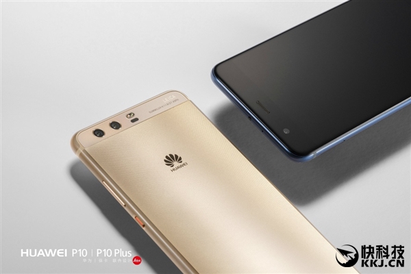 999ԪΪP10/P10 Plusʽк