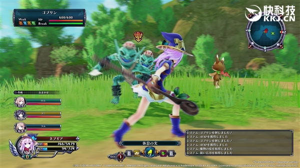 ŮOnline񶬵½PCƽ̨