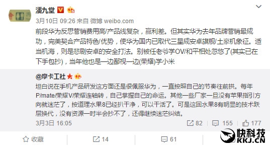 ƻ���ѽֻ�����Ϊ�ɰ�׿�����콢�����߶�����