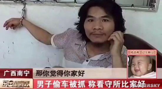 ���ڷ���¶����Ƶ��·�˿����𾪷�˿�������᣿