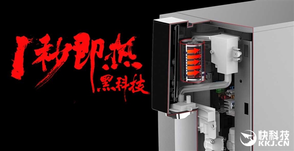 8999Ԫ��С����̬����ҵ�����ƾ�ˮ��X5��1�뼴��ֱ��