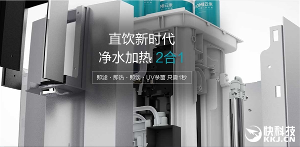 8999Ԫ��С����̬����ҵ�����ƾ�ˮ��X5��1�뼴��ֱ��