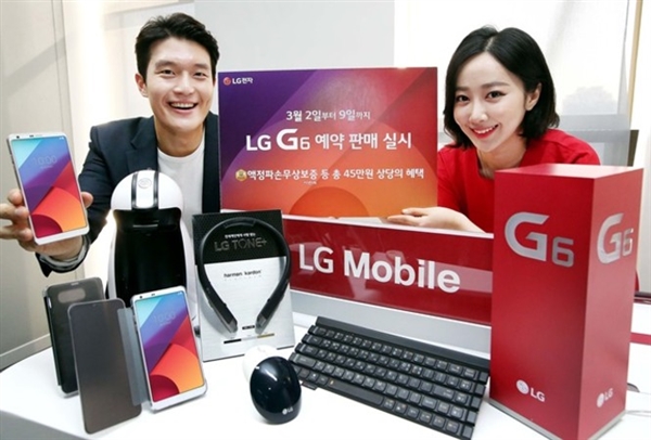 5500Ԫ��LG G6���տ���2��̨��18:9ȫ�ӽ���