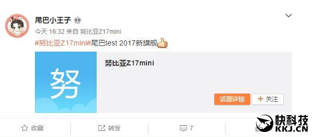 �ⶥ1899Ԫ��nubia Z11 mini�����ع⣺����1600��˫��