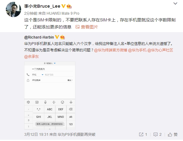 ǧ�����SIM���ϴ�绰���ˣ���Ϊ�������޷��ܾ�