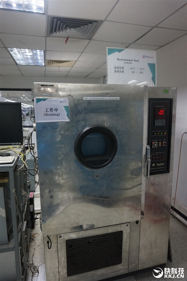 ��̩�����У������е��Կ�����������������