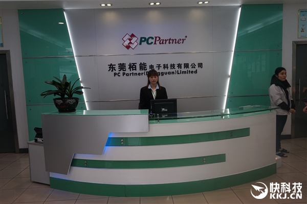 ��̩�����У������е��Կ�����������������