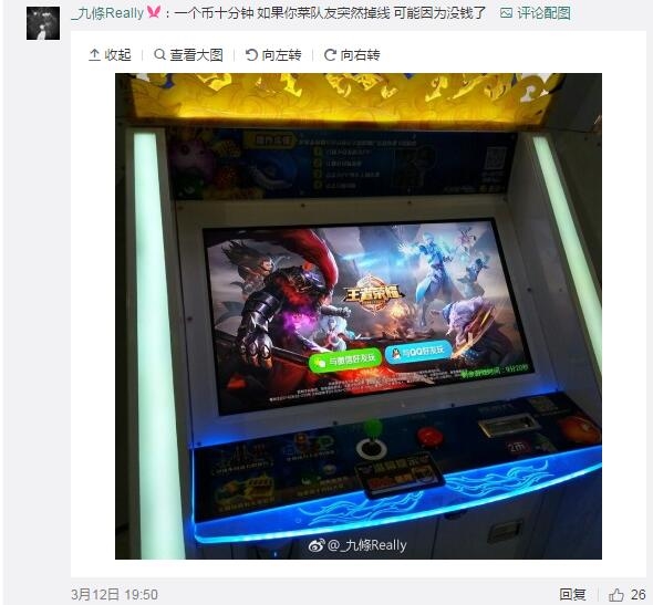 Сѧ���ڽֻ����桶������ҫ�� ����̫��