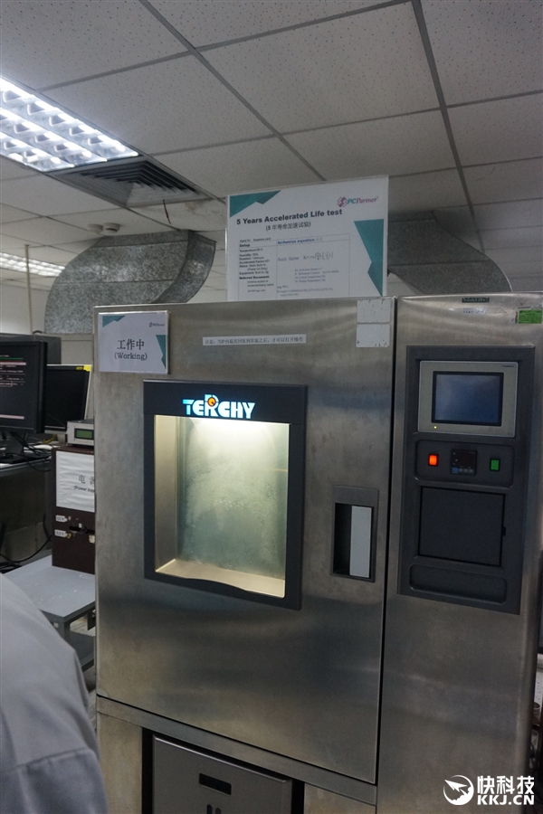 ��̩�����У������е��Կ�����������������