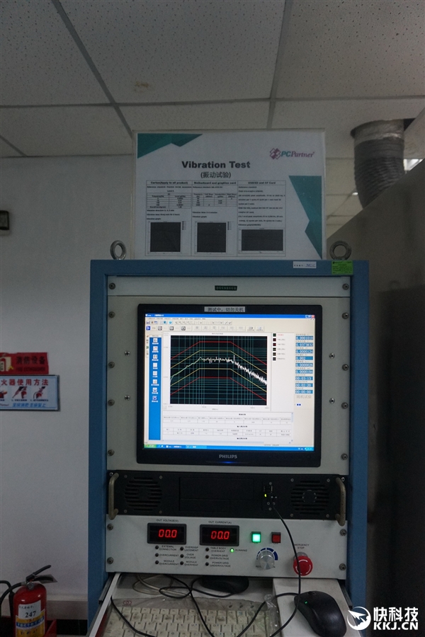 ��̩�����У������е��Կ�����������������