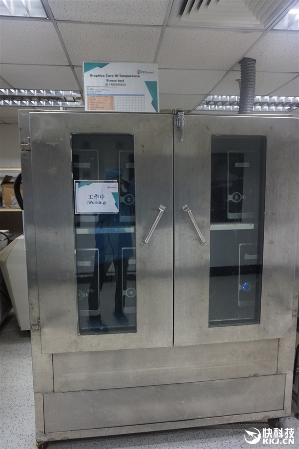 ��̩�����У������е��Կ�����������������