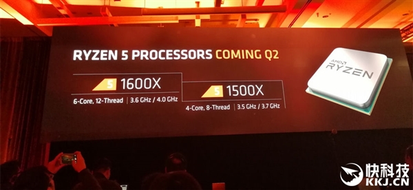 AMD Ryzen�׿�4���ع⣺�����Ҿ�