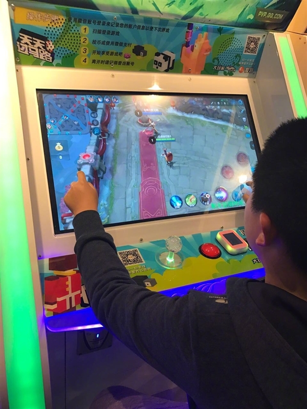 Сѧ���ڽֻ����桶������ҫ�� ����̫��