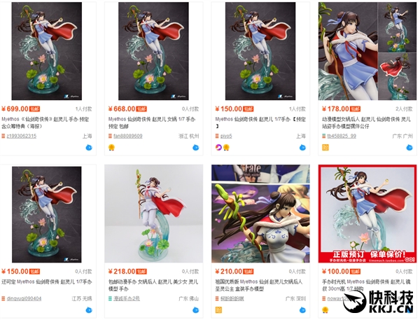 �ɽ��ٷ�������������ְ��Ϊ����