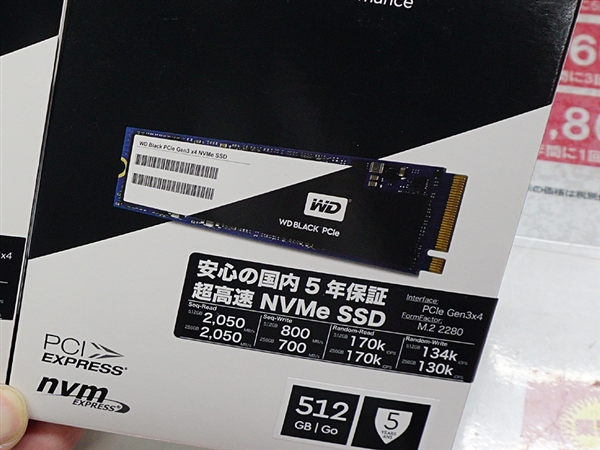 �����׿�PCIe M.2�������У��ֲ�2050MB/s��