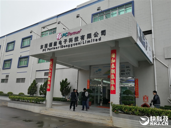 ��̩�����У������е��Կ�����������������