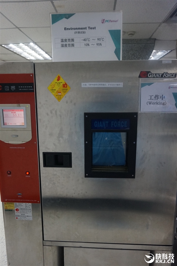 ��̩�����У������е��Կ�����������������