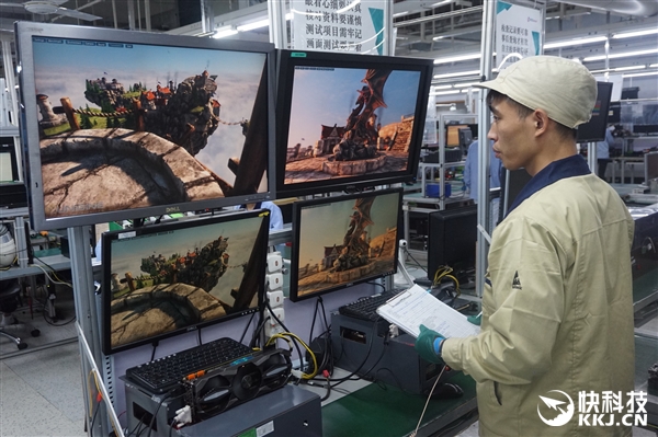 ��̩�����У������е��Կ�����������������