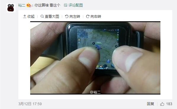 Сѧ���ڽֻ����桶������ҫ�� ����̫��