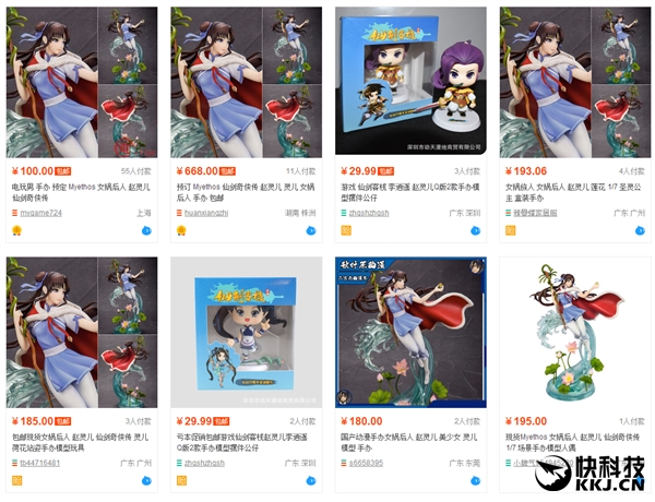 �ɽ��ٷ�������������ְ��Ϊ����