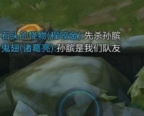 Сѧ���ڽֻ����桶������ҫ�� ����̫��