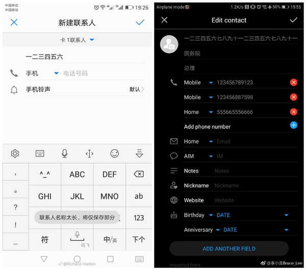 ǧ�����SIM���ϴ�绰���ˣ���Ϊ�������޷��ܾ�