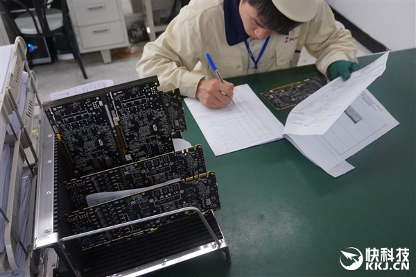 ��̩�����У������е��Կ�����������������