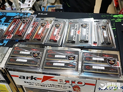 ר��DDR4��Ƶ��������AMD Ryzen�߶�װ������4Aɱ��