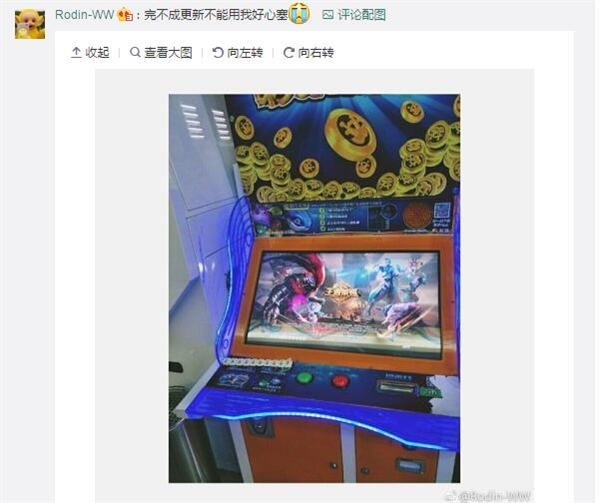 Сѧ���ڽֻ����桶������ҫ�� ����̫��