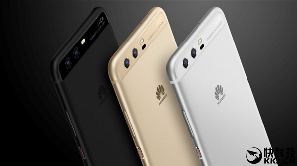 ���۵��ع⻪ΪP10 Plus�ۼۣ������ʣ�