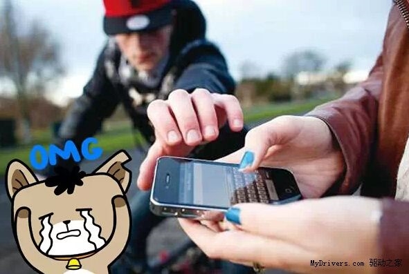 Ů���ֻ����� ���в�ƽ����·��