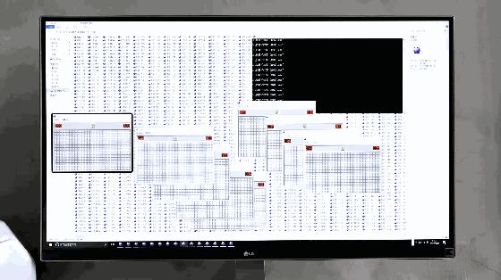 һ������2000��ɨ��Ҫ��ã�AMD����������