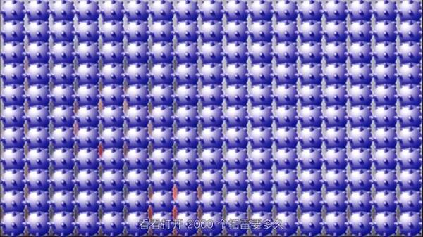 һ������2000��ɨ��Ҫ��ã�AMD����������