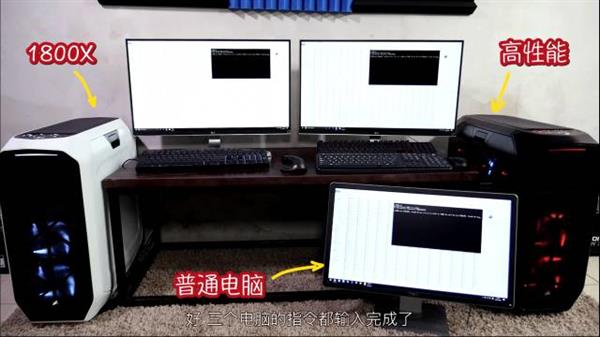 һ������2000��ɨ��Ҫ��ã�AMD����������