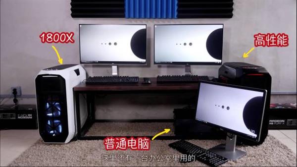 һ������2000��ɨ��Ҫ��ã�AMD����������