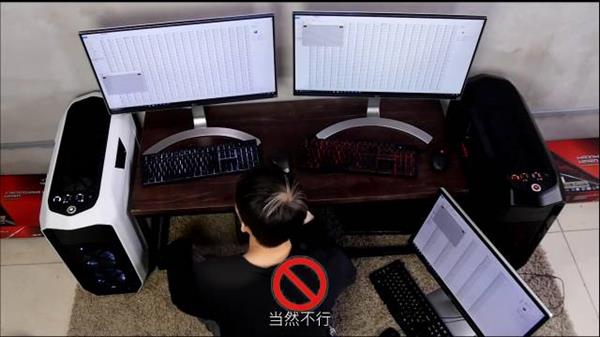 һ������2000��ɨ��Ҫ��ã�AMD����������