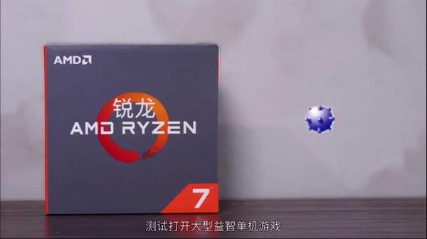 һ������2000��ɨ��Ҫ��ã�AMD����������