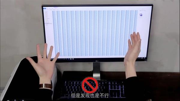 һ������2000��ɨ��Ҫ��ã�AMD����������