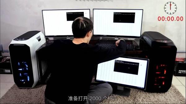 һ������2000��ɨ��Ҫ��ã�AMD����������