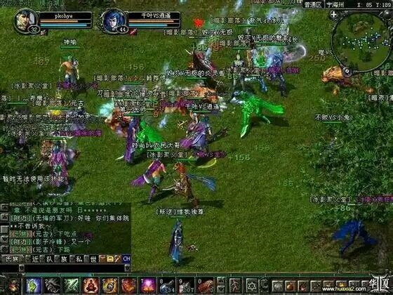 ���Ƿ񣿱�¶�������������Ϸ����һ�žͿ���