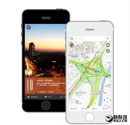 iPhone��ߵµ�ͼ8.0.2����