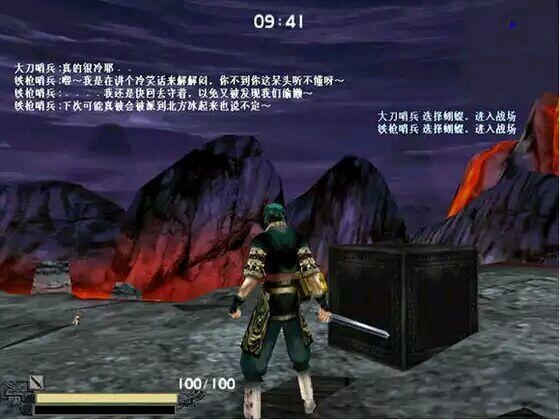 ���Ƿ񣿱�¶�������������Ϸ����һ�žͿ���