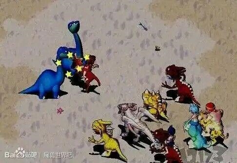 ���Ƿ񣿱�¶�������������Ϸ����һ�žͿ���