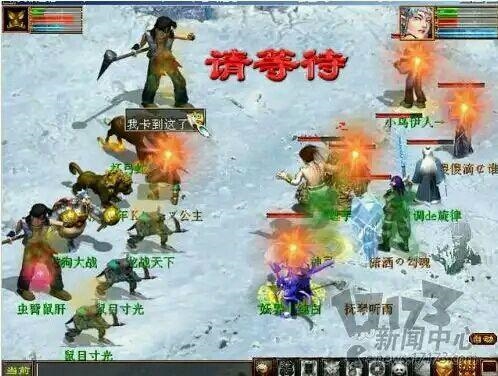 ���Ƿ񣿱�¶�������������Ϸ����һ�žͿ���