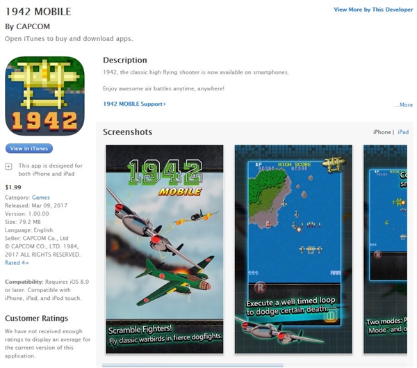 ���տ�����������Σ������ʾ¼������ֲ